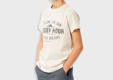 Βερμούδα cargo για αγόρι | ΑΝΘΡΑΚΙ - Energiers - 